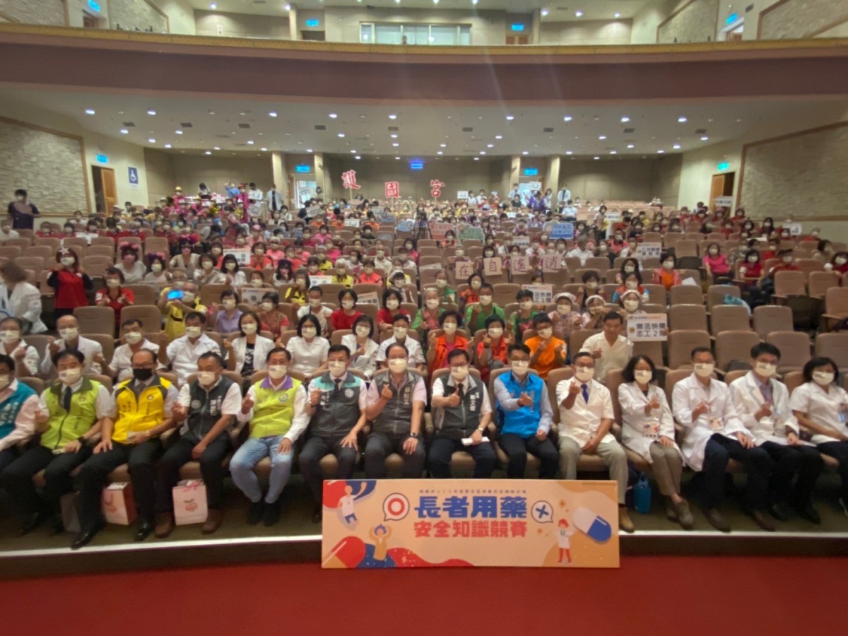 長者用藥知識競賽66支隊伍報名 寓教於樂展現學習成效 A6FD3C8B D13D 46F9 9AFA 966861C0EBF6 L0 001