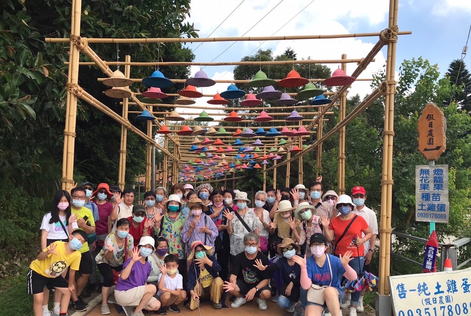桃園觀旅局加碼振興方案 旅次成長率居6都之冠 A78A8A8E 0B23 4FBB 8563 3A5F2CDEE42A