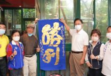 張善政問「人生有幾個8年」 指鄭文燦重大建設進度不如預期