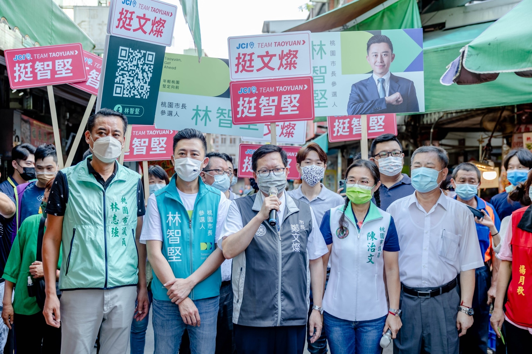林智堅大溪市場掃街 支持台灣農產品被他搶先付款 LINE ALBUM 2022 0.08.04大溪市場 220804