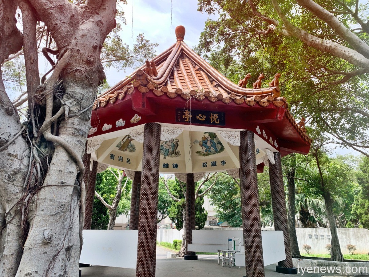 中壢馬祖新村文創園區職人村進駐計畫 第5期即起徵件至8/26 S 128057351