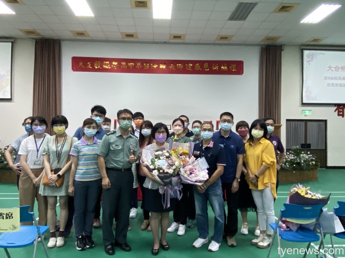 彭湘玲新任振聲高中校長 盼推動國際交流雙語教育 S 18407443