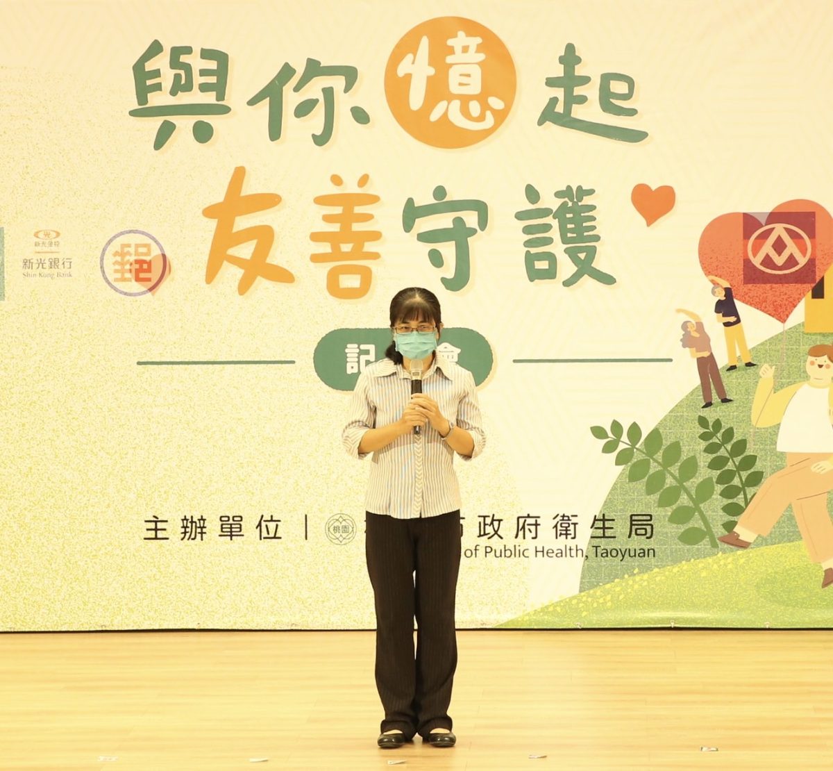 失智症初期難察覺!重複採買、忘記付錢小心都是徵兆