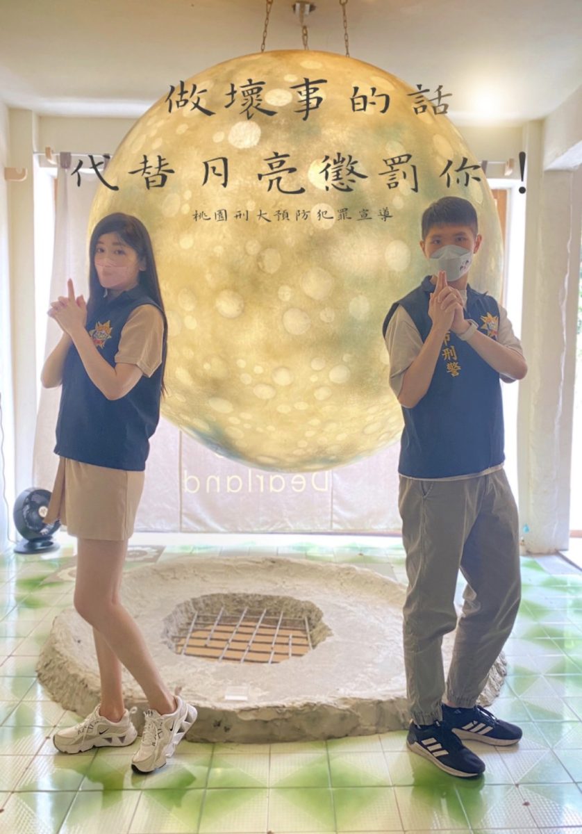 桃警「走訪桃源間」反詐騙宣導結合城市行銷 看影片抽咖啡券 S 250404877 scaled 1