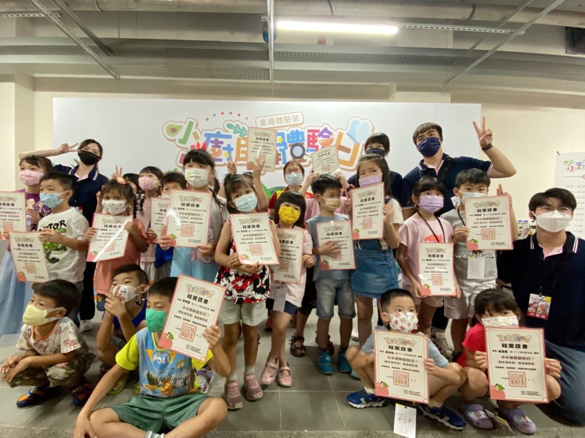 新永和市場童趣體驗營 親子同樂歡慶父親節