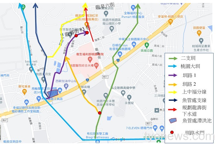 改善桃園區龍壽街淹水問題 水務局提出這些策略 messageImage 1658739887198