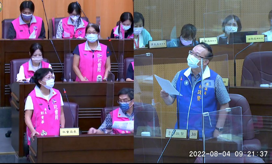 桃市家暴案逐年攀升 林政賢籲社會局加強安全網 messageImage 1659576887281 1