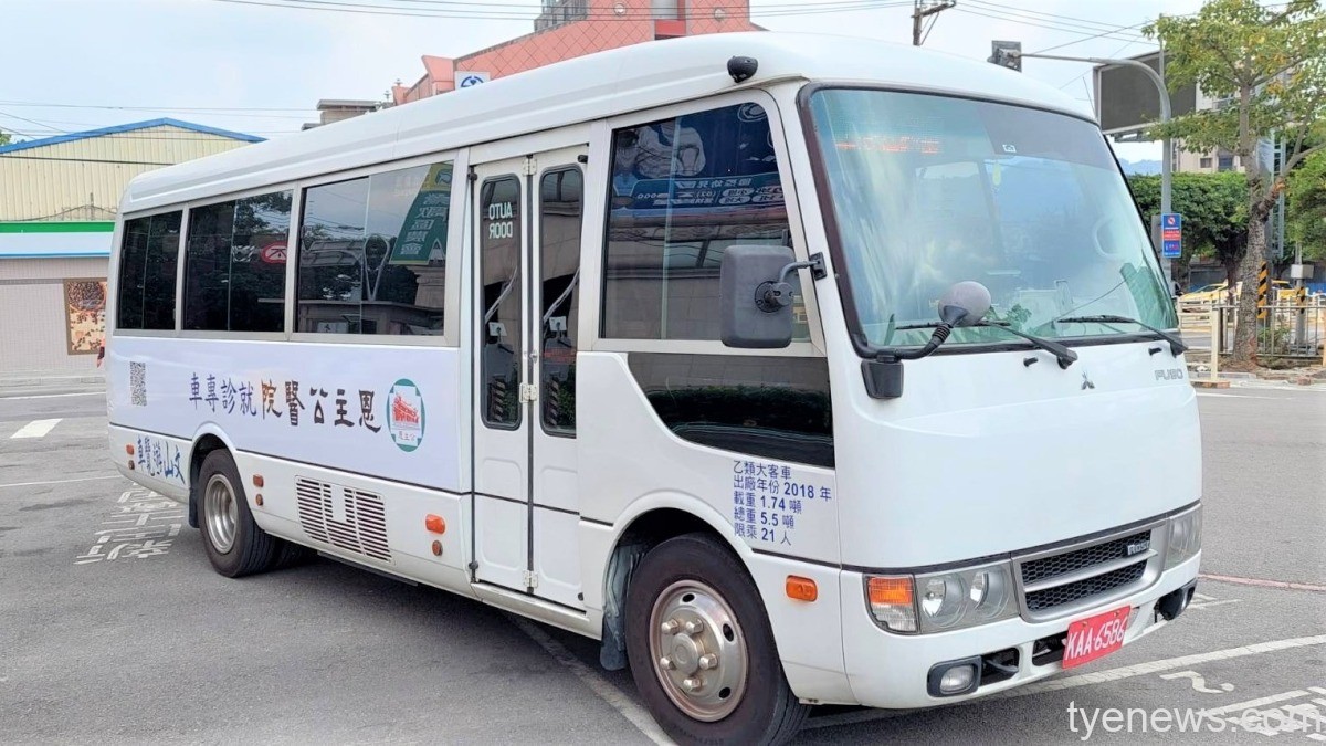恩主公醫院大溪免費專車8/1起增開班次 動態資訊掌握到站時間 圖一 就診專車車身圖
