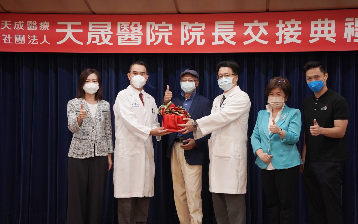 鄭貴麟新任中壢天晟醫院長 目標做到4大轉型