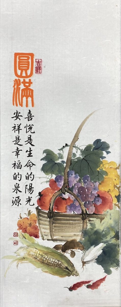感受水墨花鳥畫的生命力 張松山個展今起桃市圖中壢分館登場 張松山傳統水墨個展 1 scaled