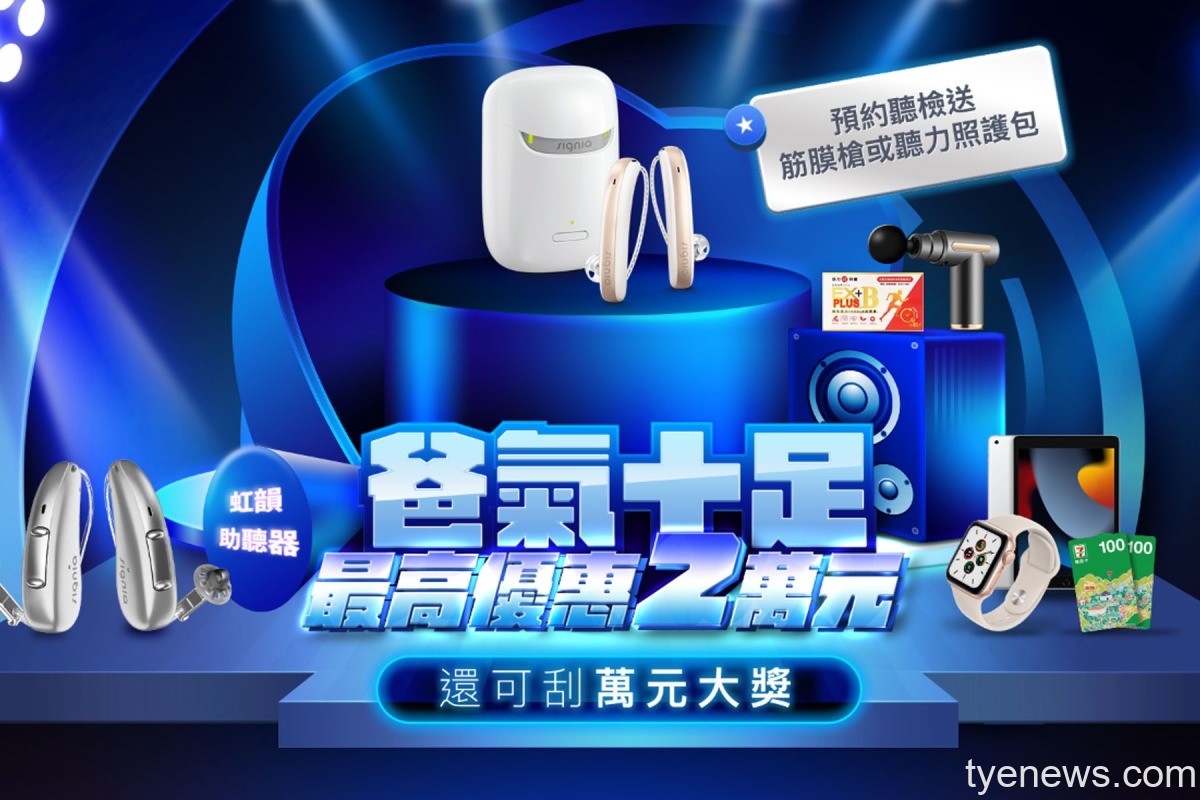 最後一段前的圖