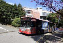 銘傳大學桃園校區學生專車 轉型市區客運服務沿線乘客