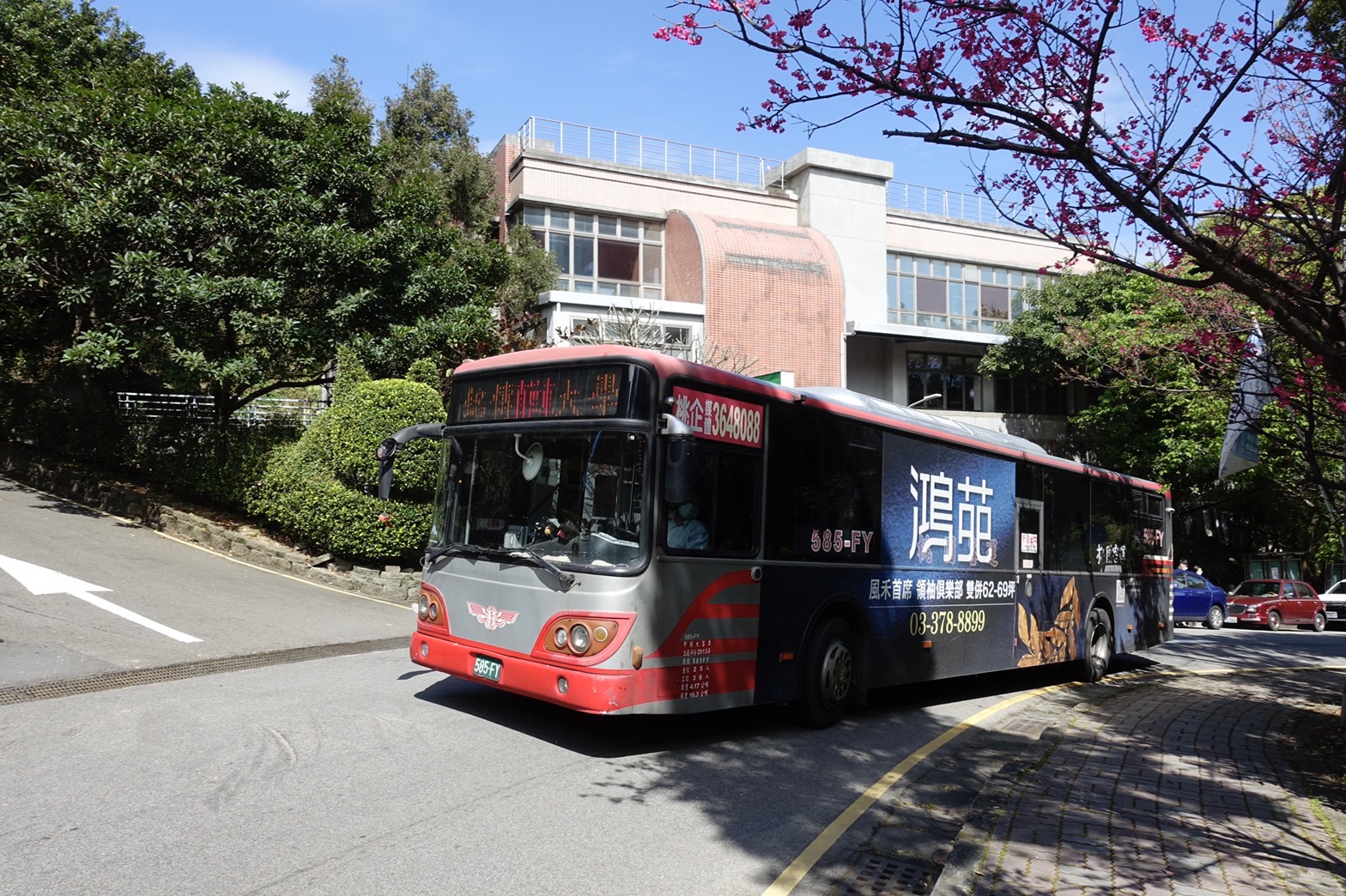 銘傳大學桃園校區學生專車 轉型市區客運服務沿線乘客 桃園市公車進入銘傳大學校園