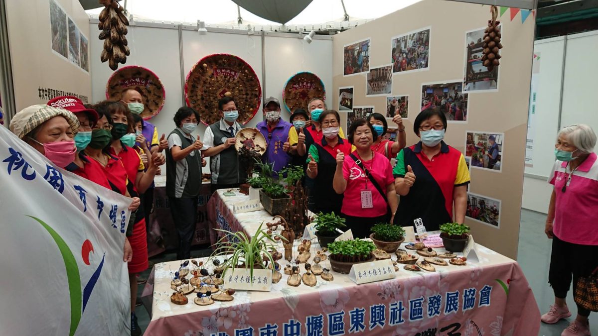 111年桃園市社區照顧關懷據點成果展「據點桃樂會」9/7登場 159444 scaled