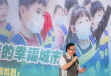 升格後桃園區增5萬人口 鄭文燦細數8年政績