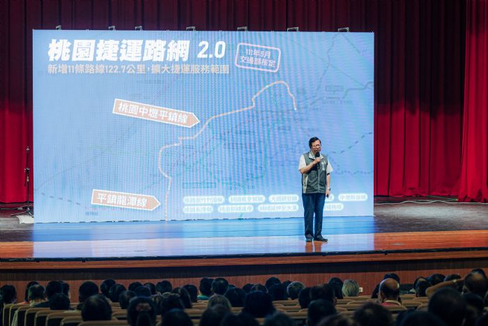出席市政說明會 鄭文燦細數平鎮生活圈改造成果 - 台北郵報 | The Taipei Post