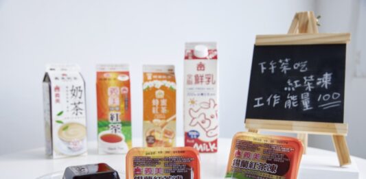 全家獨賣義美錫蘭紅茶凍！小資族自製凍感茶飲零失敗秘訣