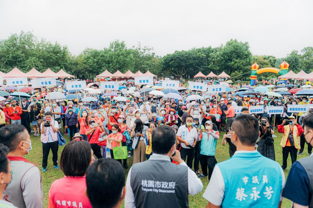 桃園國民體育日登場 2700人齊聚八德埤塘公園健走 - 早安台灣新聞 | Morning Taiwan News