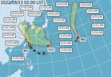 梅花挾豪雨!復興區這3里停課不停班 第3颱最快今生成