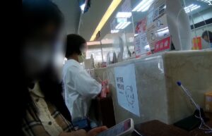 網友激推投資保證獲利 龜山警成功阻詐16萬