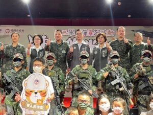 馬祖新村「進擊的迷彩」體驗空中跳傘臨場感