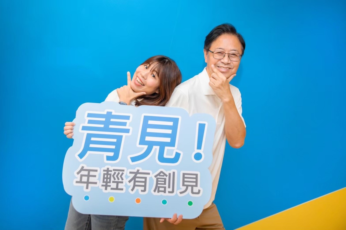 「台灣狗狗節」桃園毛孩不快樂 張善政競辦:號稱五星市長 未把毛孩放心上 S 78979170