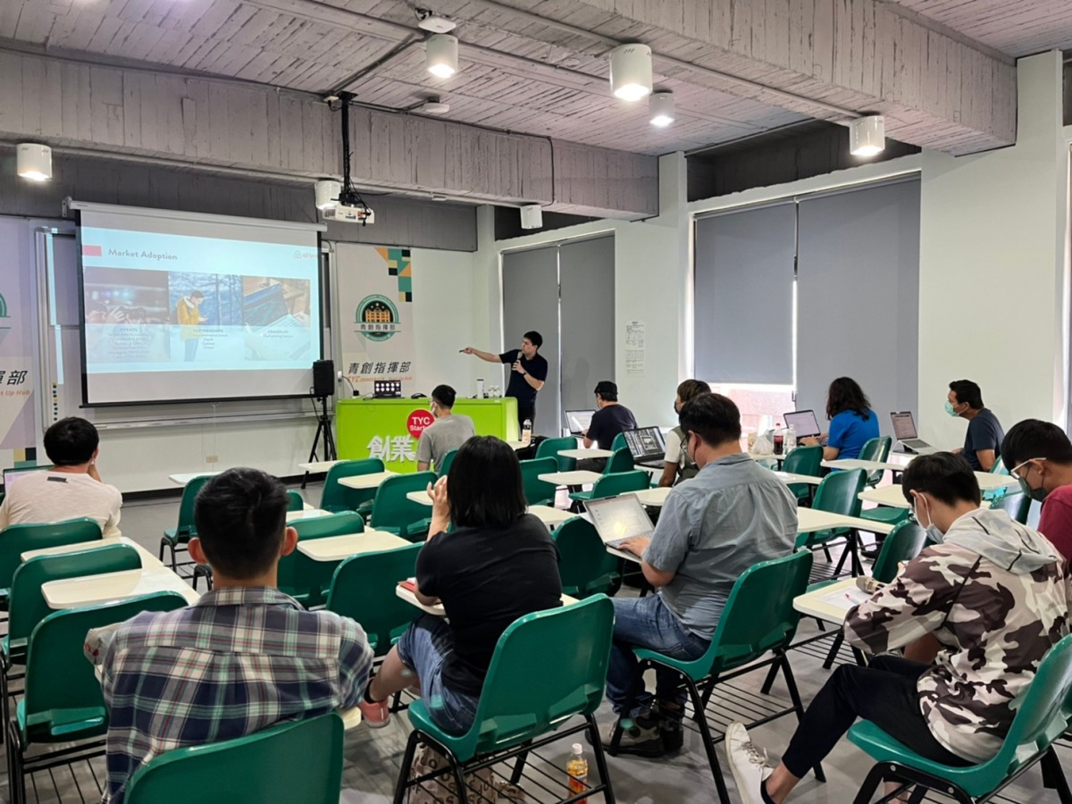 中原大學「桃園新創之星x創天下」建立完整穩固青創生態圈 圖6、中原大學「2022桃園新創之星X創天下實作競賽」為決賽入圍者辦理加速培訓課程