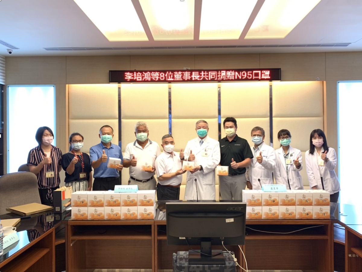 愛心企業捐贈N95 北榮桃分院不忘情誼負重前行 截圖 2022 09 07 下午1.38.30