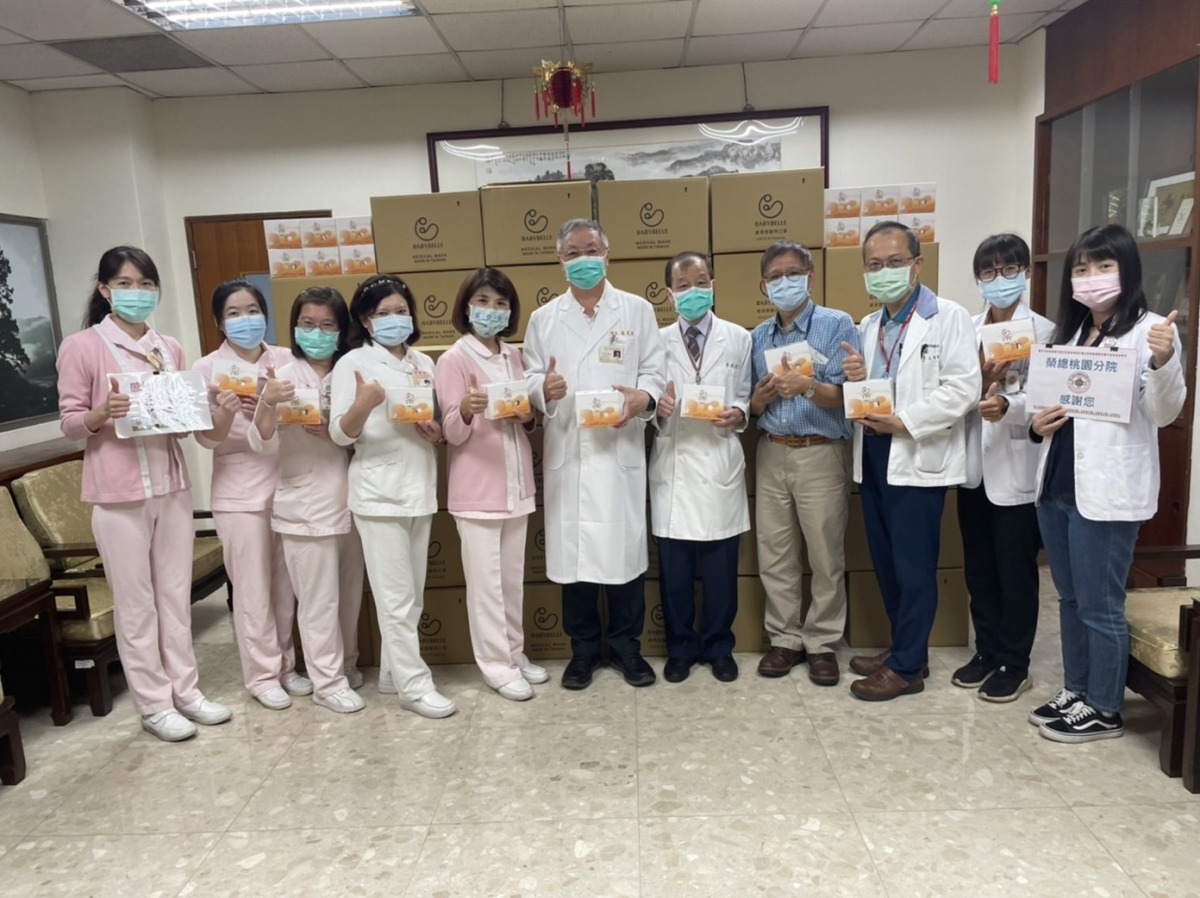 愛心企業捐贈N95 北榮桃分院不忘情誼負重前行 截圖 2022 09 07 下午1.38.47