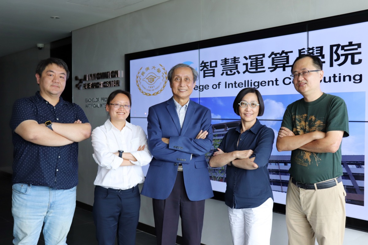 全國首座智慧運算學院在長庚大學 培育頂尖AI科技人才 - 台北郵報 | The Taipei Post