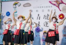 桃園體育局「壽桃召集令」登場 邀長輩闖關拿好禮