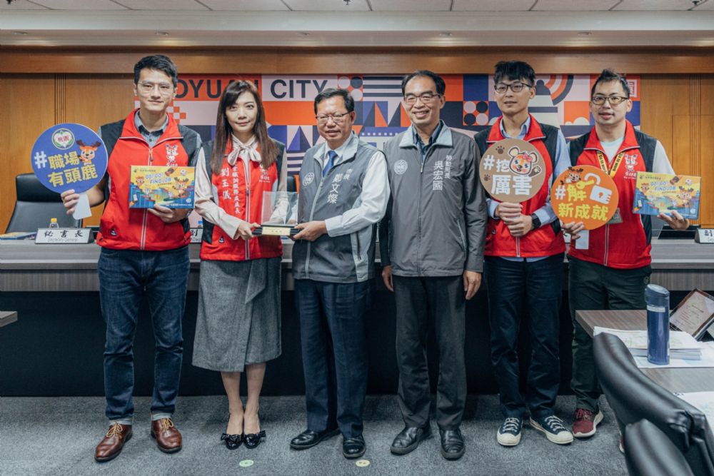 檔案管理金檔獎、金質獎名單出爐 桃市府3單位脫穎而出 20221026140 20 4