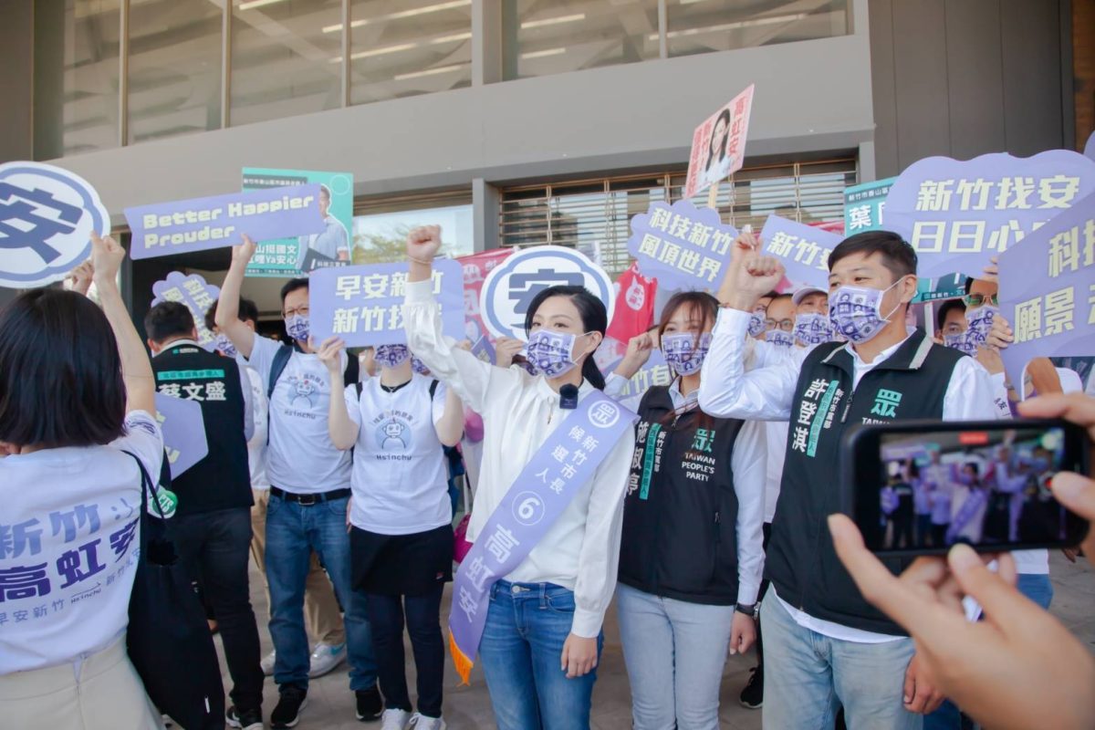 投給沈慧虹還林智堅一個公道?高虹安競辦三問「新竹暗黑鐵三角」
