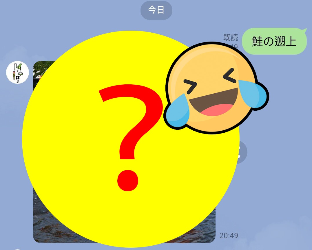 請AI繪圖「鮭魚逆流而上」 結局令他爆笑:很有現代感