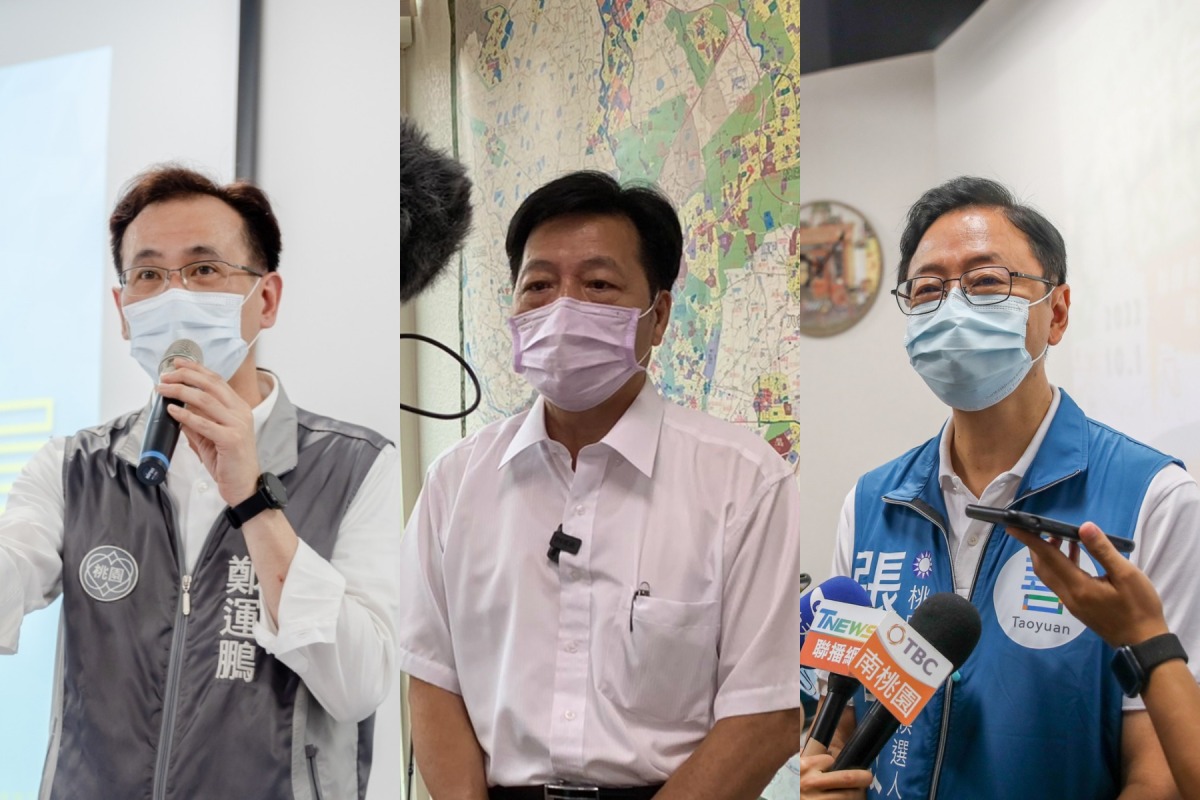 鄭寶清:藍綠互指「中共同路人」 恐都涉嫌賣台 FotoJet 42