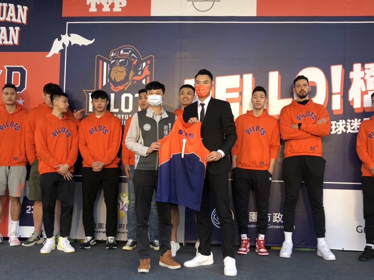 桃園璞園領航猿舉辦球迷會 揪民眾挺在地球隊 S 27107347