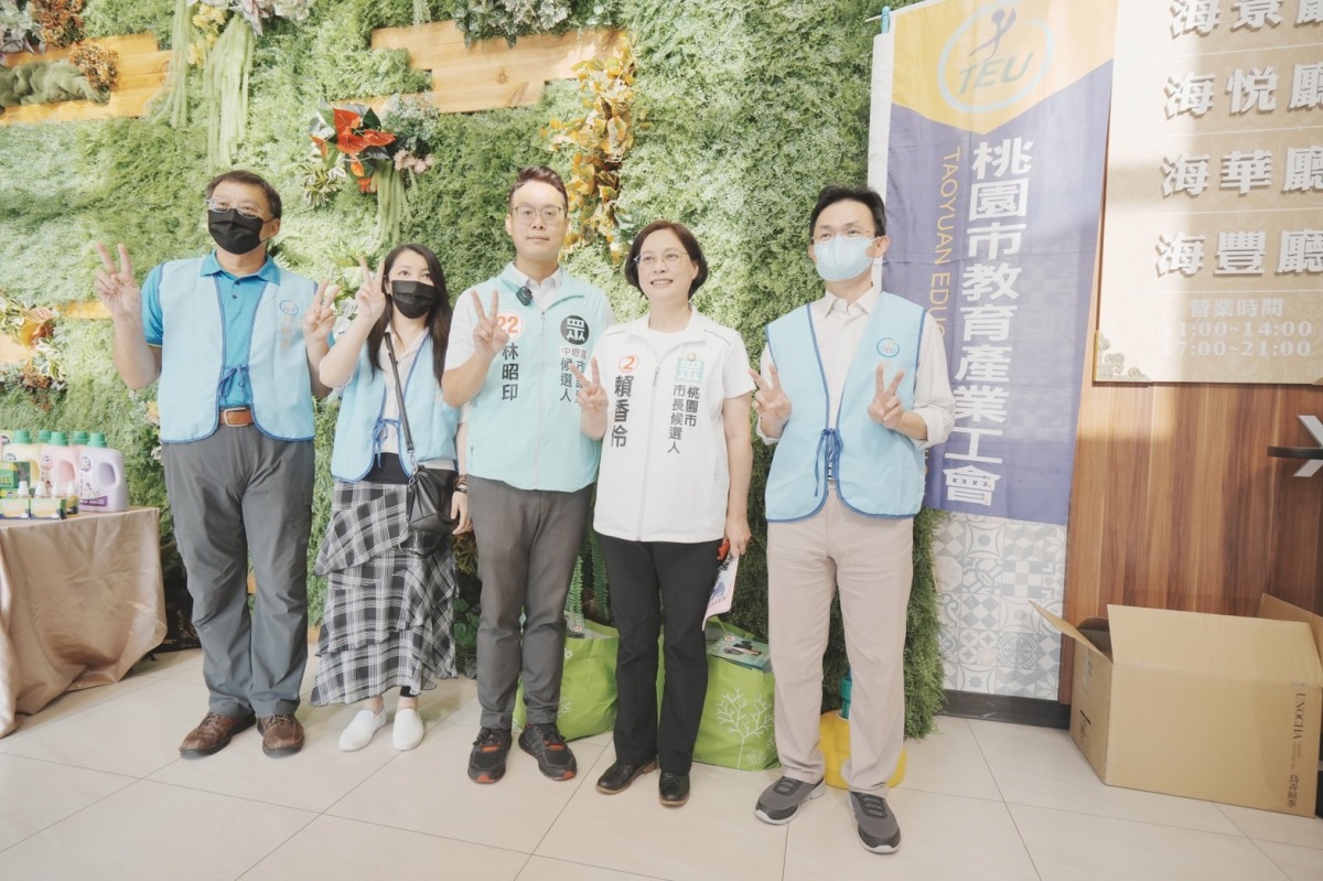 賴香伶提讓老師回歸教育 免兼行政職 S 2883600