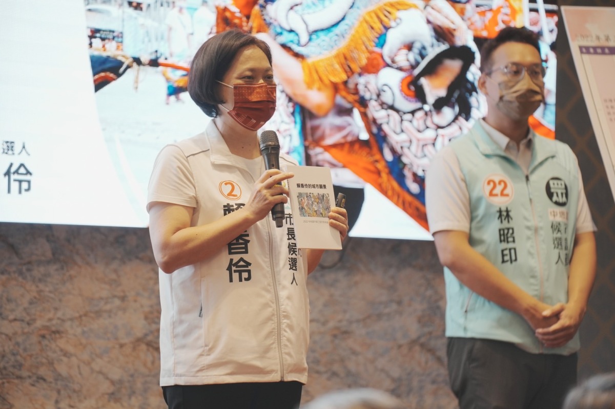 賴香伶提讓老師回歸教育 免兼行政職 S 2883605