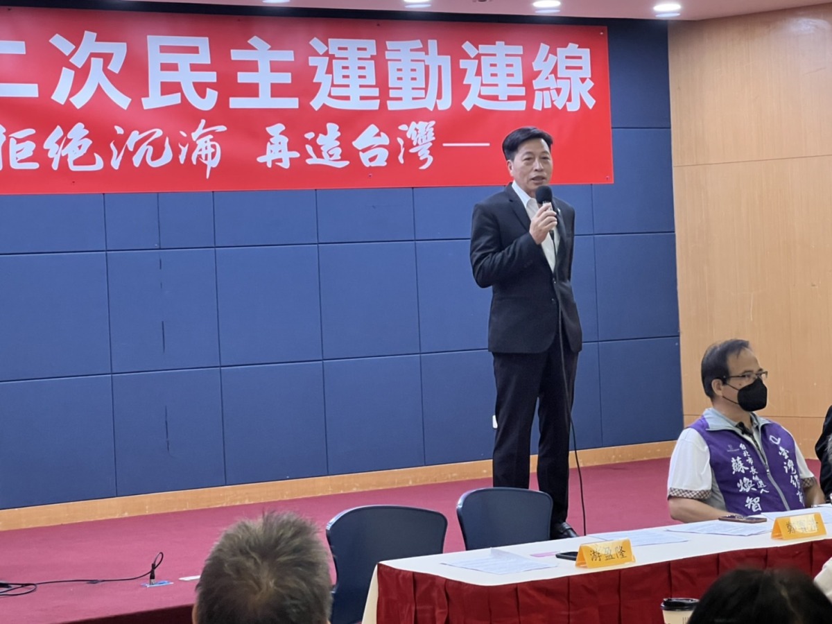 蔡英文籲團結抗中保台 鄭寶清批:真威權假民主 S 3358932