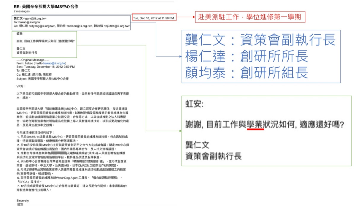 messageImage 1666751083985