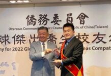 全球傑出僑生校友選拔登場 長庚大學莫子京脫穎而出