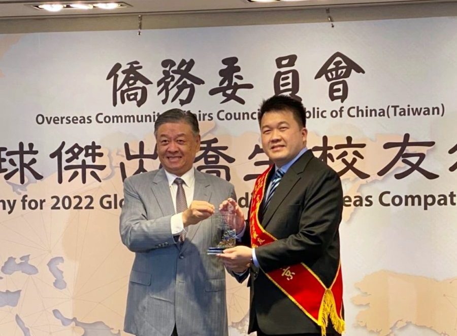 全球傑出僑生校友選拔登場 長庚大學莫子京脫穎而出