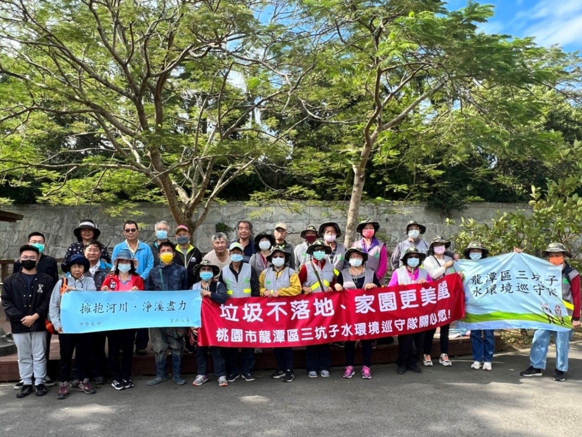 03 中原大學環工系與桃園市環保局及富邦人壽合作，培訓河川巡守隊隊員，保育水環境。