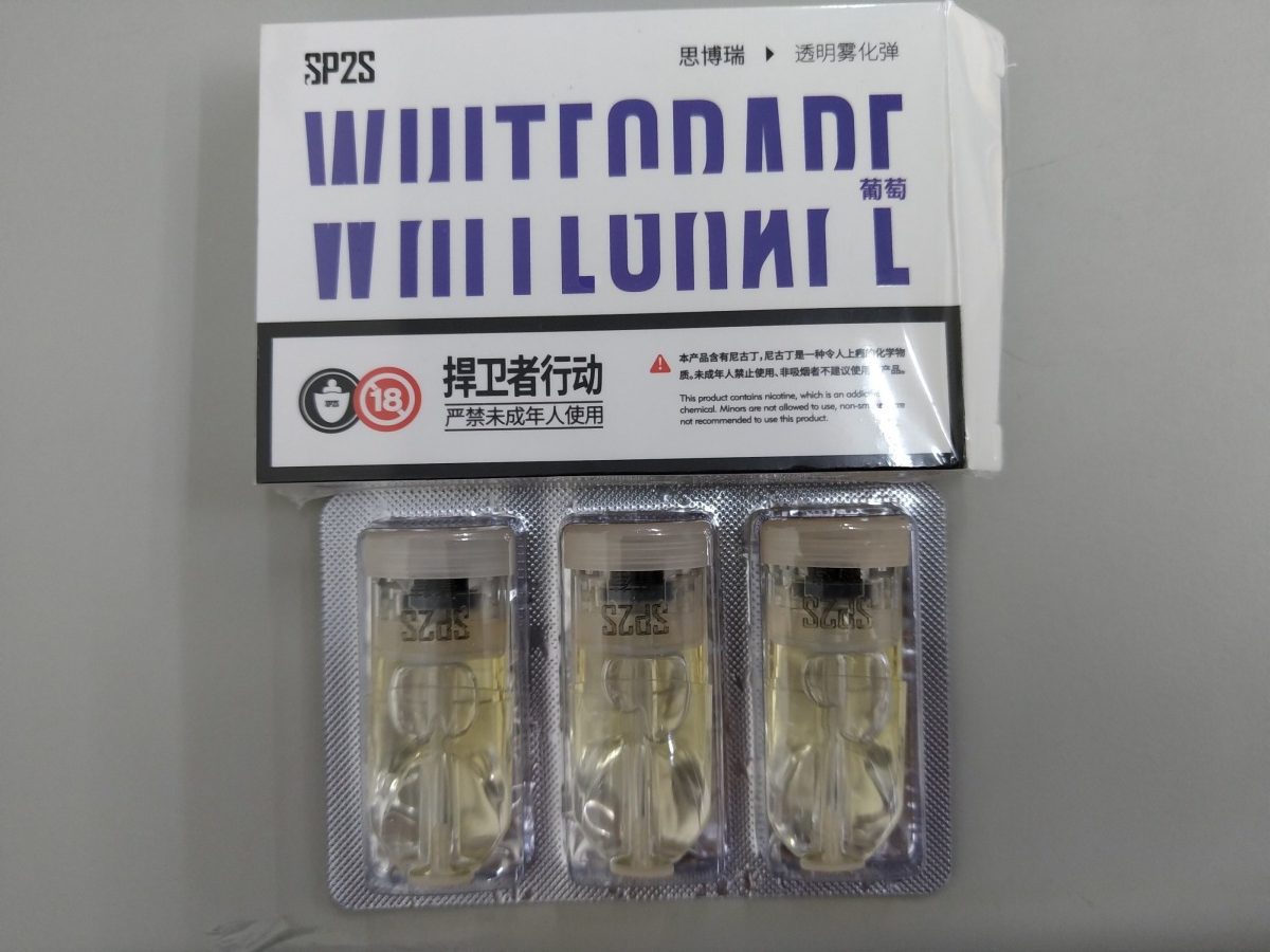 報關公司被罰151萬不甩 存款遭扣押突喊「剛好有錢繳了」 1124照片 e1669277127743