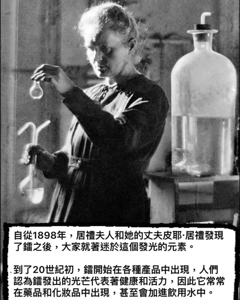 知識型迷因創作者「豆腐」 創意梗圖讓你秒懂歷史大事 112532 scaled