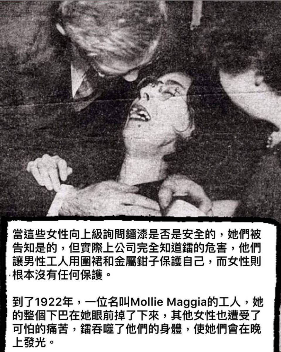 知識型迷因創作者「豆腐」 創意梗圖讓你秒懂歷史大事 112534 scaled
