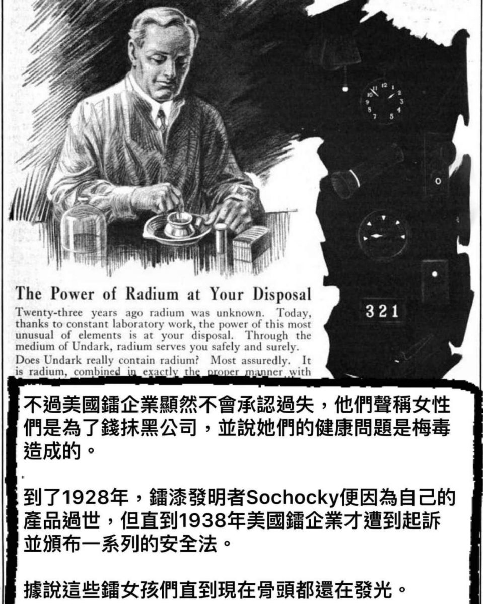 知識型迷因創作者「豆腐」 創意梗圖讓你秒懂歷史大事 112535 scaled