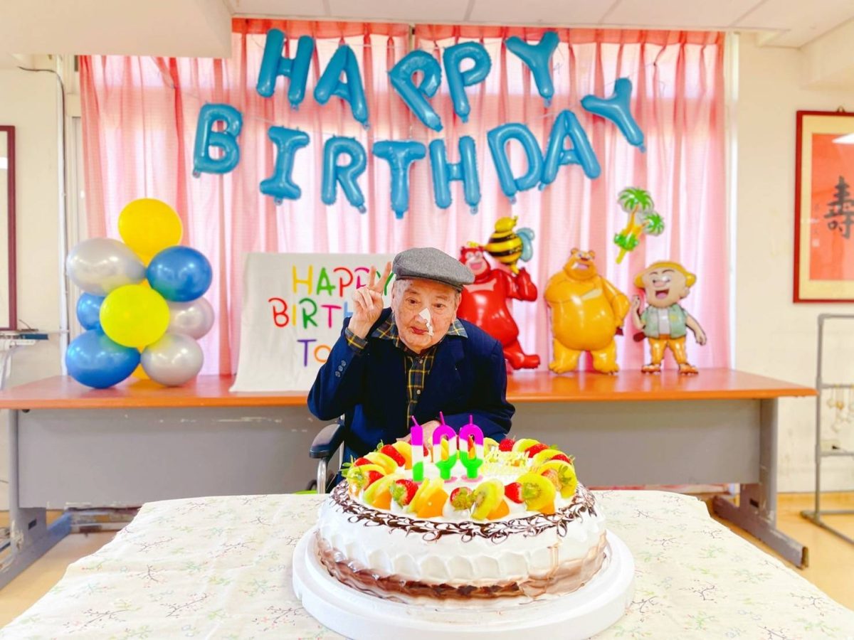 桃園榮家人瑞高大新歡慶百歲 家屬視訊祝賀倍感溫馨 11月慶生會大主角百歲的高伯伯 scaled