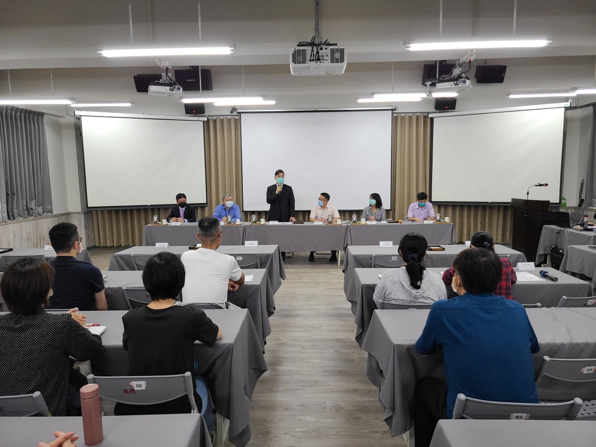 新北檢政風業務聯繫會議登場 強化反貪查賄工作 1667280985273