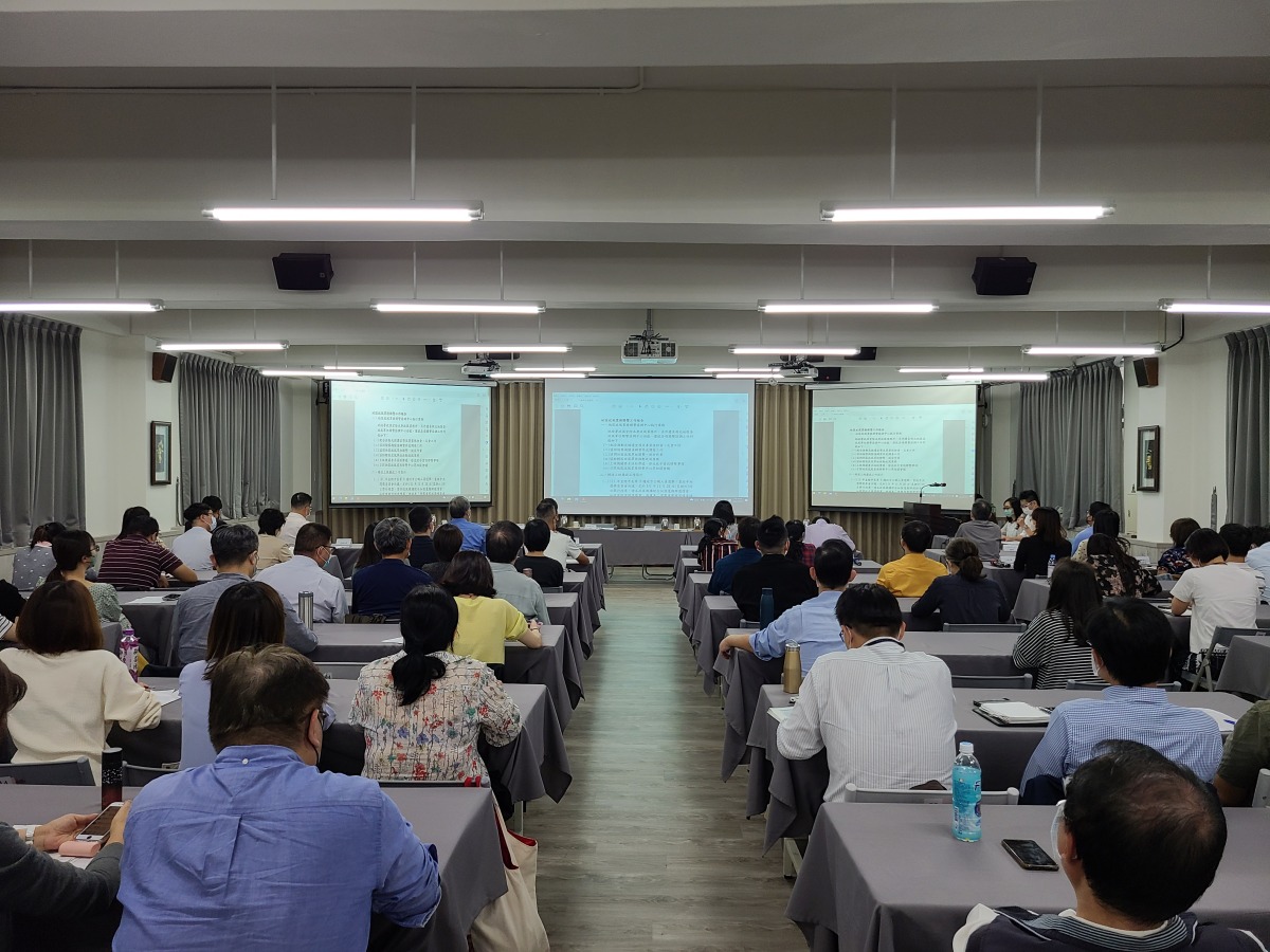 新北檢政風業務聯繫會議登場 強化反貪查賄工作 1667280994835